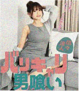 16影视热门剧集 权力的游戏