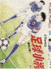 16影视最新综艺 声生不息